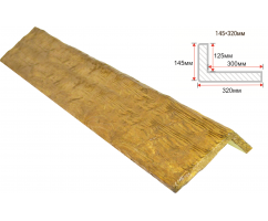 Откос декоративный рустик, 145х320мм Сосна, длина 2 метра