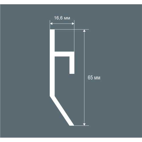 Фото Плинтус напольный Cosca PL004 для подсветки, белый (65х16)