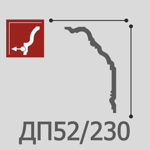 Фото Карниз Де Багет под покраску, XPC полистирола ДП 52/230 (200х114х2000)