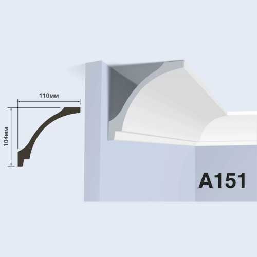 Фото Карниз под покраску HIWOOD A151 из фитополимера (104х110х2000 мм)