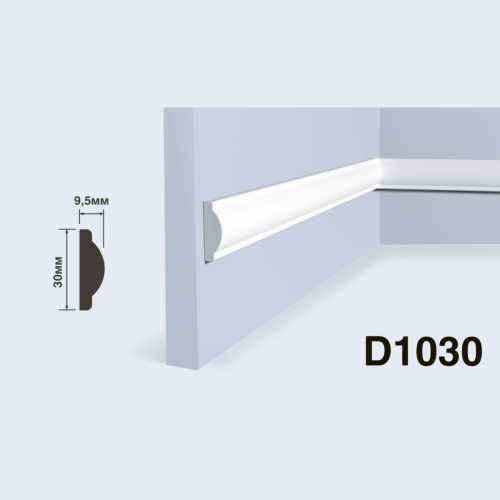 Фото Молдинг под покраску HIWOOD D1030 из фитополимера (30х9.5х2000 мм)
