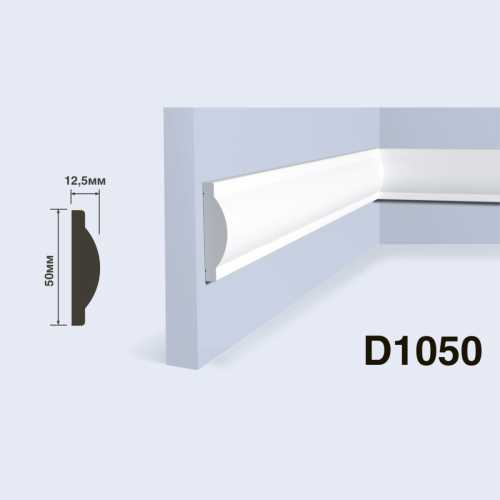 Фото Молдинг под покраску HIWOOD D1050 из фитополимера (50х12.5х2000 мм)