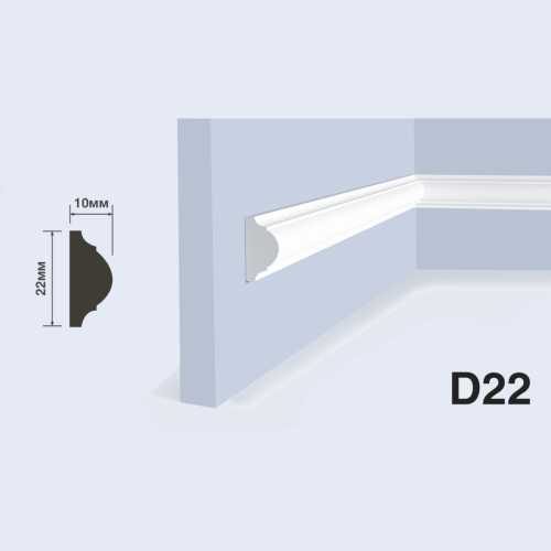 Фото Молдинг под покраску HIWOOD D22 из фитоплимера (22х10х2000 мм)