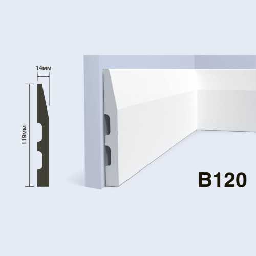 Фото Плинтус напольный Hiwood B120 под покраску, белый (119*14*2000)