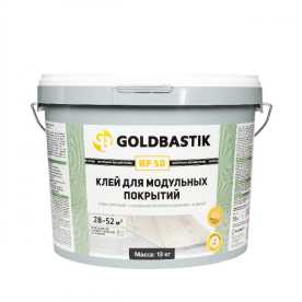 Клей для модульных покрытий GOLDBASTIK BF 58 13кг