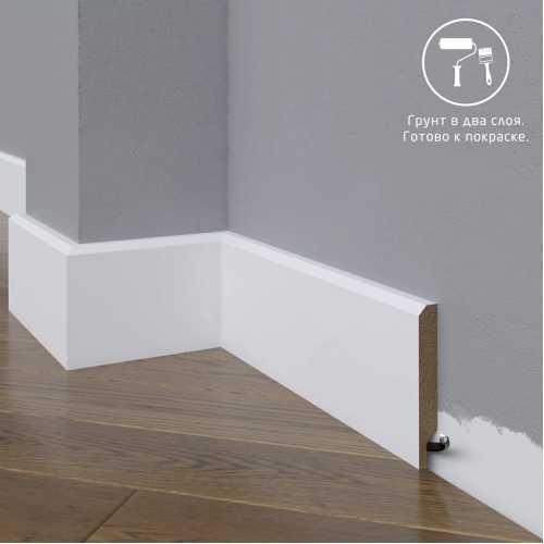 Фото Плинтус напольный под покраску 19-083-12 Madest Decor MDF (83х12х2400 мм)