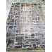 Маленькое фото  Ковер Merinos Matrix D587 BEIGE-GRAY 2,40*3,40