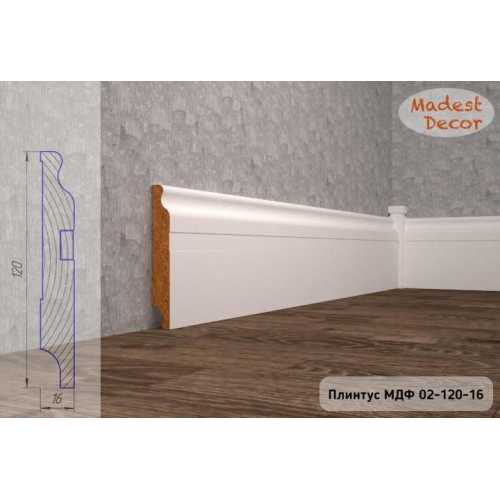 Фото Плинтус напольный под покраску 02-120-16 Madest Decor MDF (120х16х2400 мм)