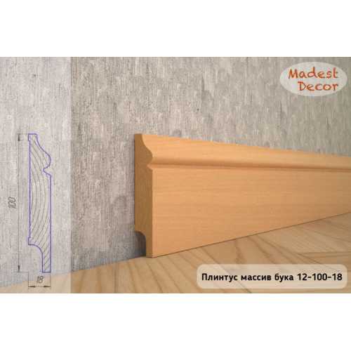 Фото Плинтус из массива Бука без покрытия, широкий Madest decor 12-100-18