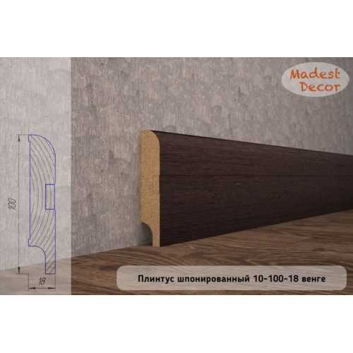 Фото Плинтус напольный шпонированный Madest decor Венге 10-100-18
