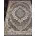 Маленькое фото Ковер Merinos Serenity D780 Beige2 2,00*2,90