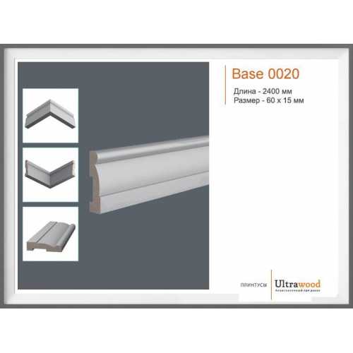 Фото Плинтус под покраску Ultrawood Base 020 (60*15*2440)