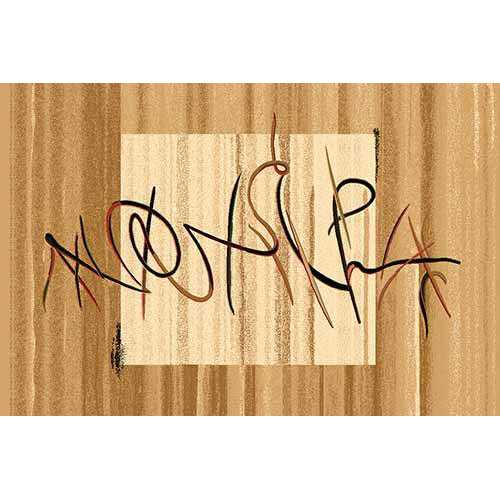 Фото Ковер Merinos Da Vinci 5426  1,50*2,30 BEIGE