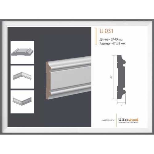 Фото Молдинг под покраску Ultrawood U 031 i (47х9х2000)