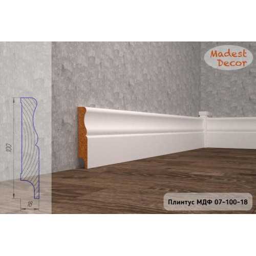 Фото Плинтус напольный под покраску 07-100-18 Madest Decor MDF (100х18х2400 мм)