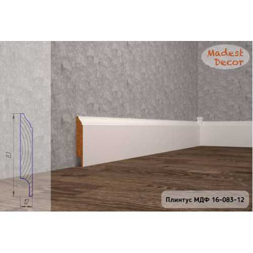 Фото Плинтус напольный под покраску 16-083-16 Madest Decor MDF (83х16х2400 мм)